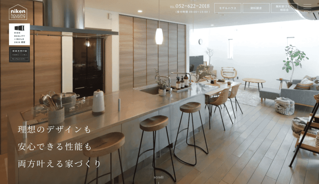 Niken Housing